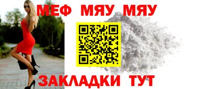 кокаин перу Ирбит