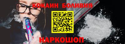 a pvp Ипатово
