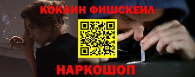 амфетамин Заволжье