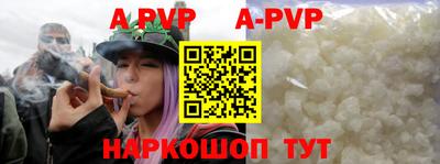 кокаин перу Ирбит