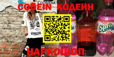 гидропоника Жуковский