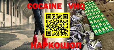 a pvp Ипатово