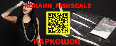 a pvp Ипатово