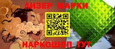 a pvp Ипатово