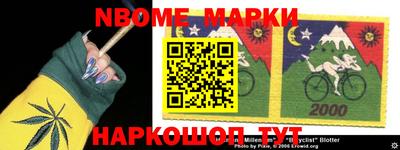 гидропоника Жуковский