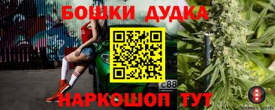 a pvp Ипатово