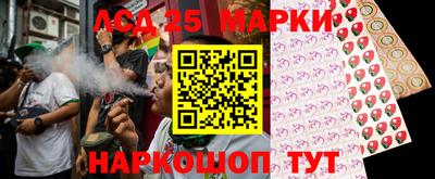 a pvp Ипатово