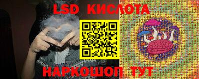 a pvp Ипатово