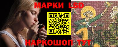 амфетамин Заволжье