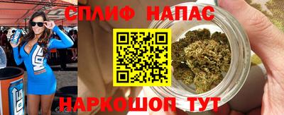 амфетамин Заволжье