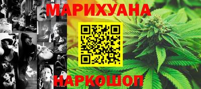 a pvp Ипатово