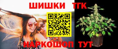 амфетамин Заводоуковск