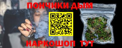 гидропоника Жуковский