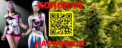амфетамин Заводоуковск