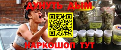 кокаин перу Ирбит