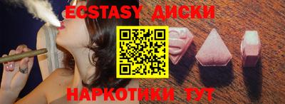 a pvp Ипатово