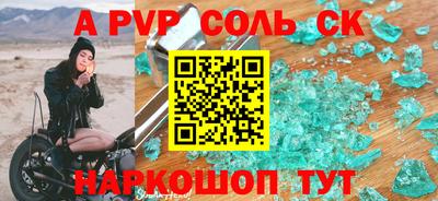 МДПВ Изобильный