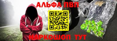 МДПВ Изобильный