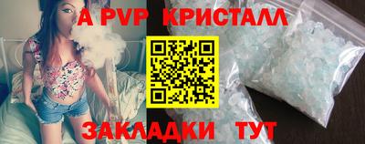 МДПВ Изобильный