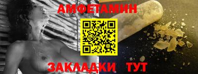 гидропоника Жуковский