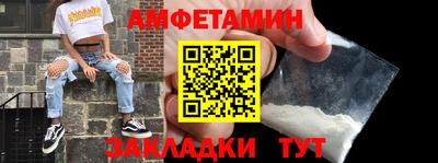 кокаин перу Ирбит