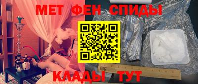 гидропоника Жуковский