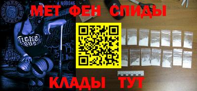 кокаин перу Ирбит
