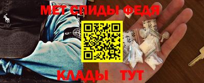 a pvp Ипатово