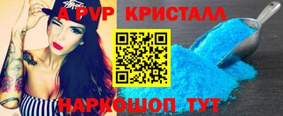 МДПВ Изобильный