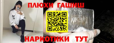 кокаин перу Ирбит