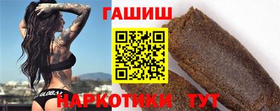 a pvp Ипатово