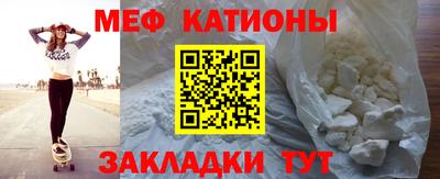 амфетамин Заводоуковск